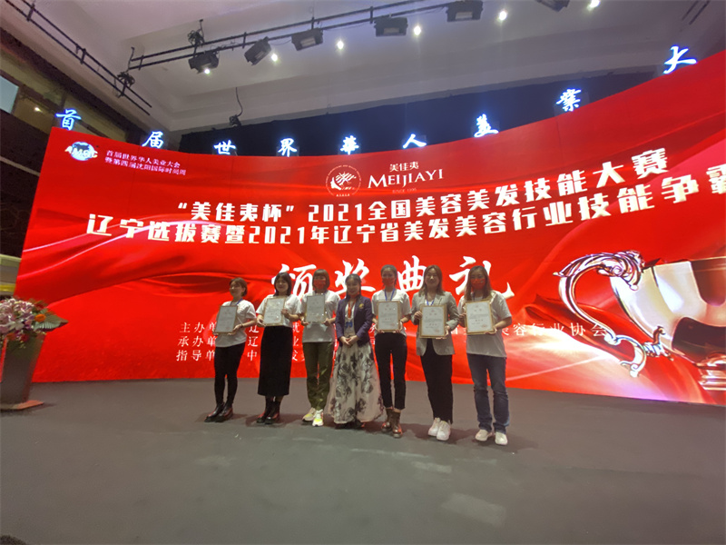 微信图片_2021092315000210.jpg