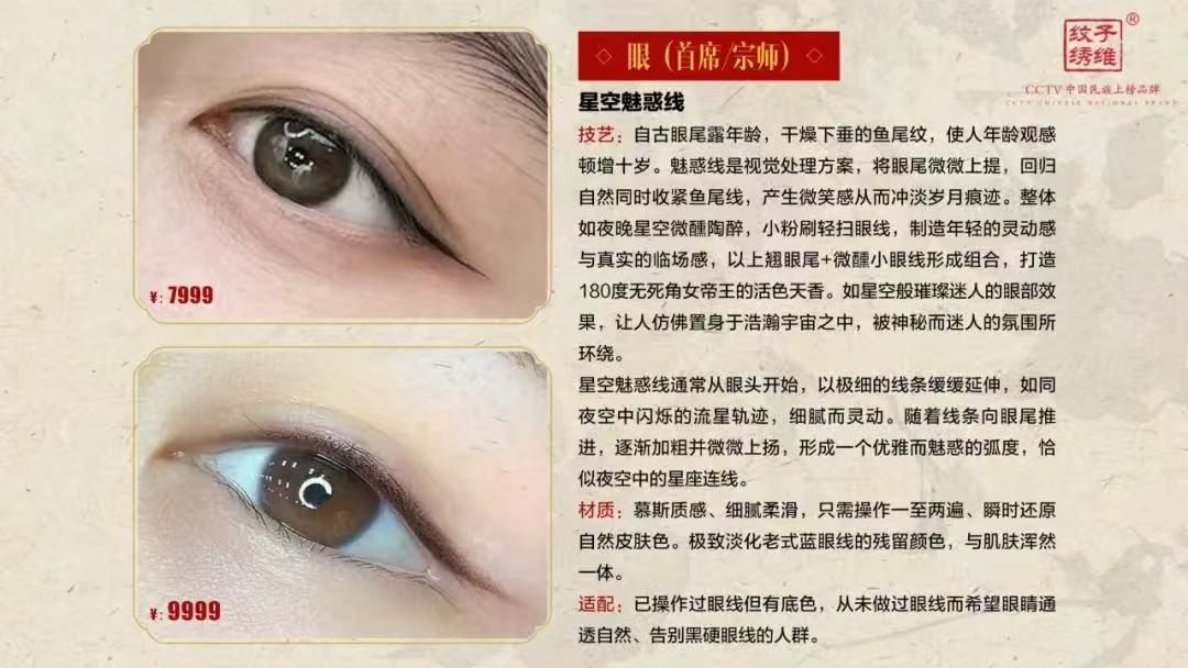 微信图片_202506112139072.jpg