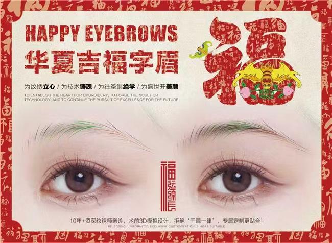 1758369474131337.jpg 微信图片_20250920195528_12_128.jpg