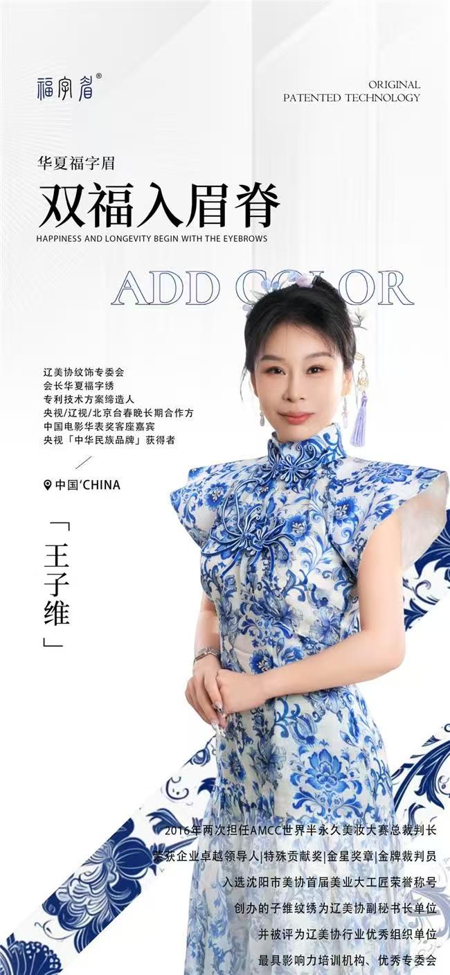 1758372599211798.jpg 微信图片_20250920195529_13_128.jpg